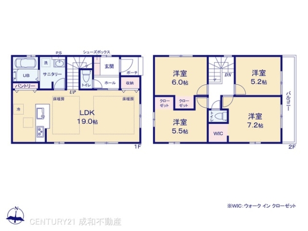 名古屋市中村区大正町１丁目の新築一戸建