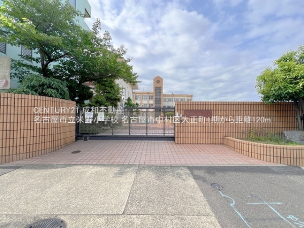 名古屋市中村区大正町1丁目の新築一戸建(名古屋市立米野小学校)