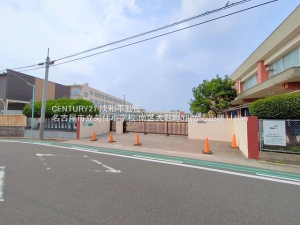 名古屋市南区大堀町の新築一戸建(名古屋市立菊住小学校)