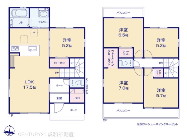 日進市米野木町北山の新築一戸建