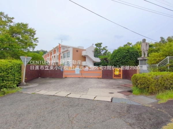 日進市米野木町北山の新築一戸建(日進市立東小学校)