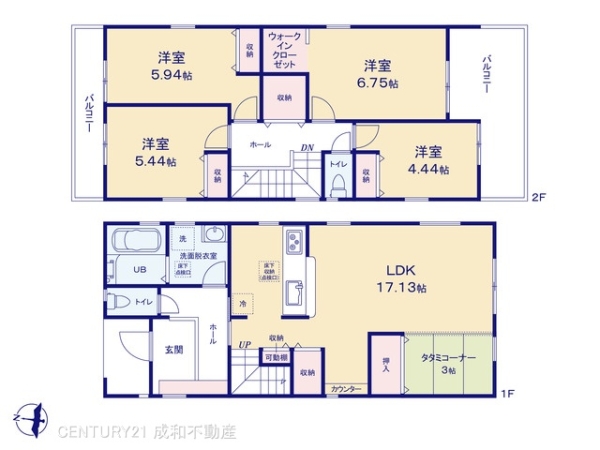 瀬戸市平町１丁目の新築一戸建