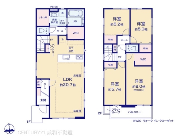 名古屋市中村区高道町３丁目の新築一戸建
