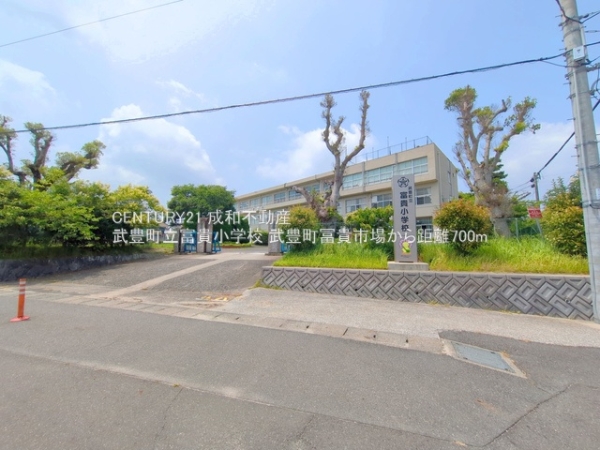 知多郡武豊町大字冨貴字市場の新築一戸建(武豊町立富貴小学校)