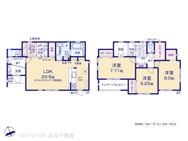 愛西市北一色町証文の新築一戸建