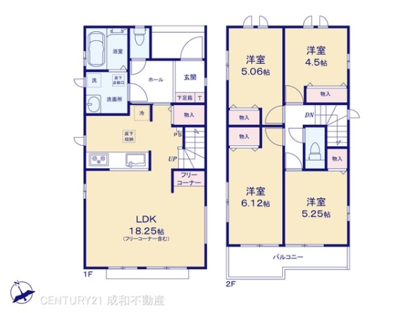 刈谷市沖野町１丁目の新築一戸建