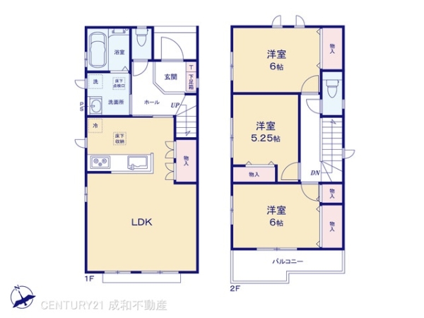 刈谷市沖野町１丁目の新築一戸建