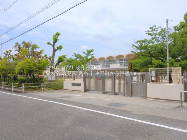 刈谷市沖野町１丁目の新築一戸建(東刈谷幼児園)