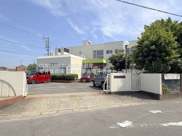 江南市草井町千代見の新築一戸建(草井保育園)