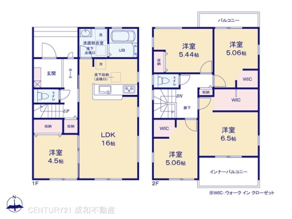春日井市中央台６丁目の新築一戸建
