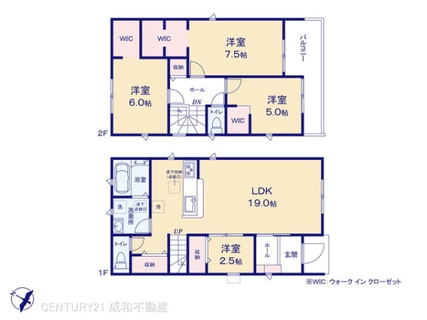 碧南市春日町２丁目の新築一戸建