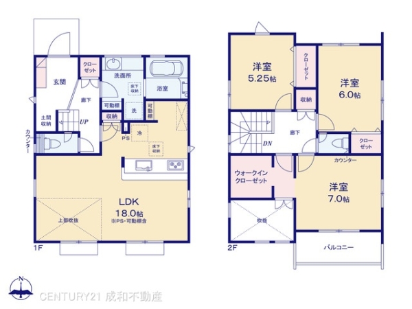 豊田市三軒町２丁目の新築一戸建