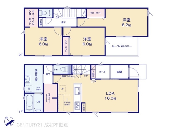 豊川市御津町広石後畠の新築一戸建
