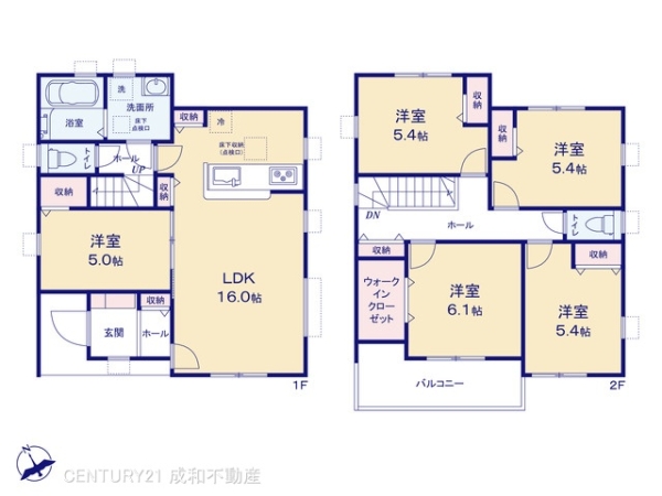 瀬戸市赤重町の新築一戸建