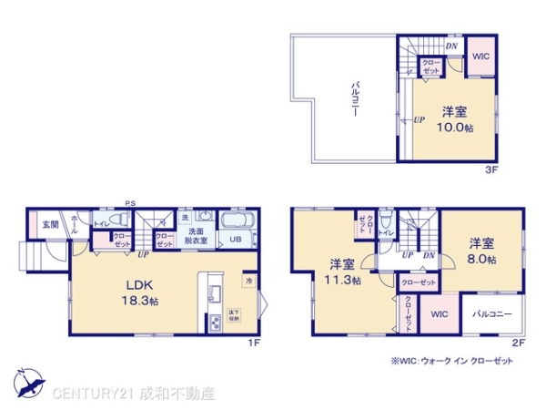 高浜市呉竹町１丁目の新築一戸建