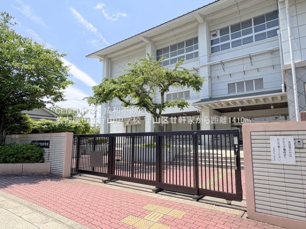 名古屋市守山区廿軒家の新築一戸建(名古屋市立守山中学校)