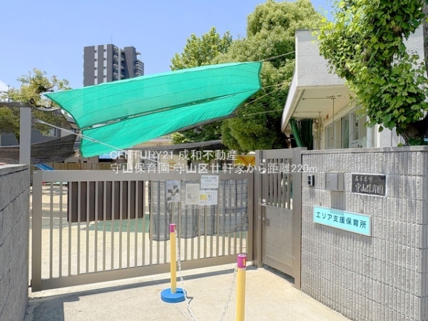 名古屋市守山区廿軒家の新築一戸建(守山保育園)