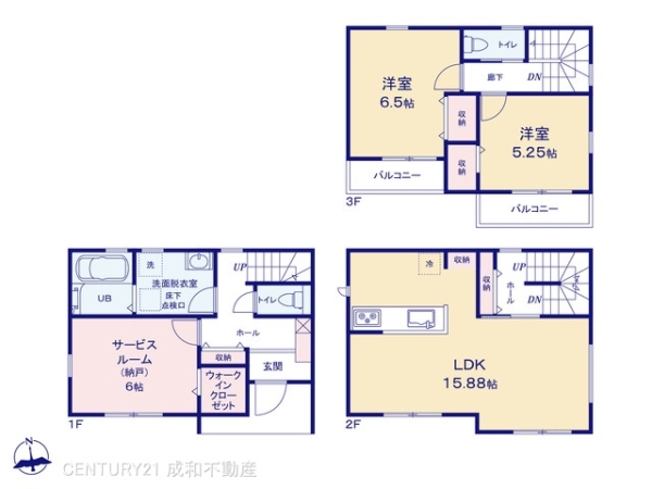 名古屋市守山区廿軒家の新築一戸建