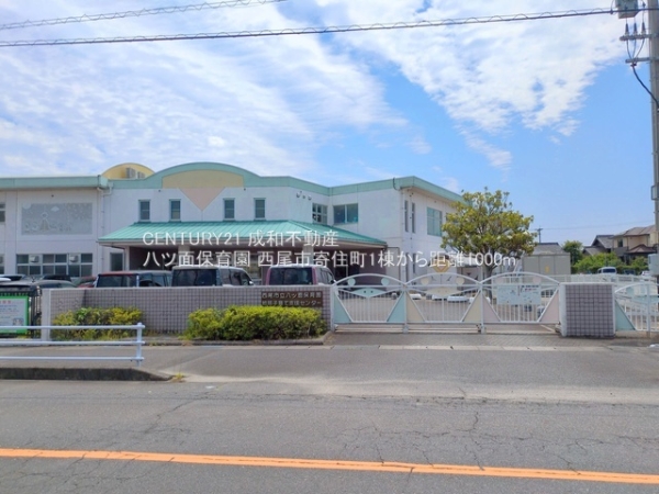 西尾市寄住町上田の新築一戸建(八ツ面保育園)