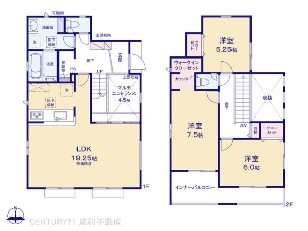 名古屋市中川区打出２丁目の新築一戸建