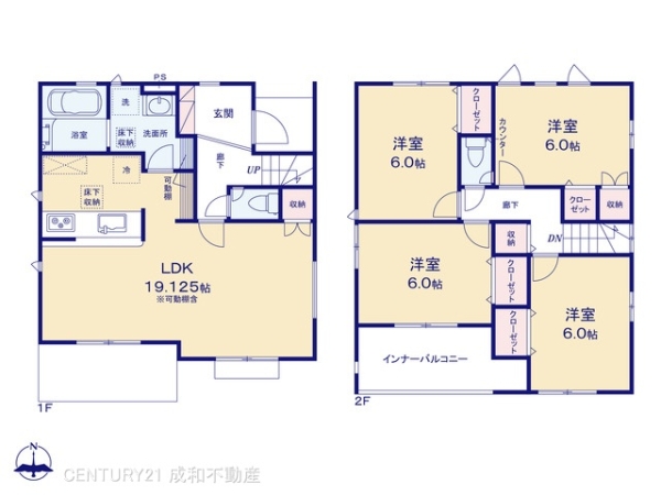 名古屋市中川区打出２丁目の新築一戸建