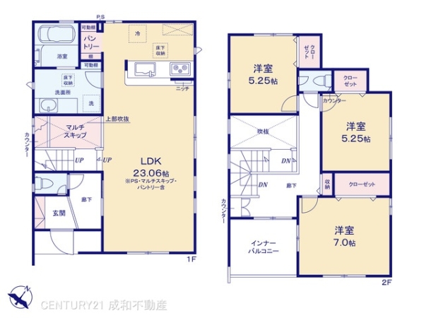 瀬戸市萩山台５丁目の新築一戸建