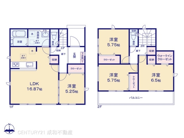 東海市名和町南三宅山の新築一戸建