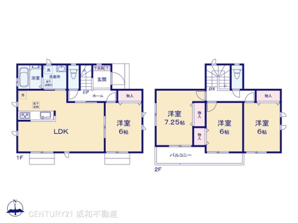 常滑市青海町６丁目の新築一戸建