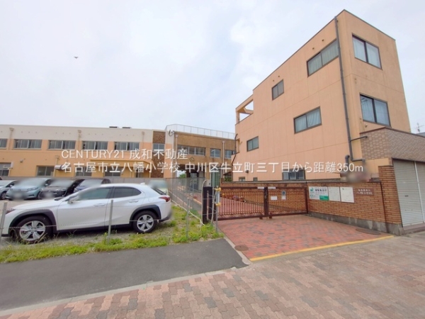 名古屋市中川区牛立町３丁目の新築一戸建(名古屋市立八幡小学校)