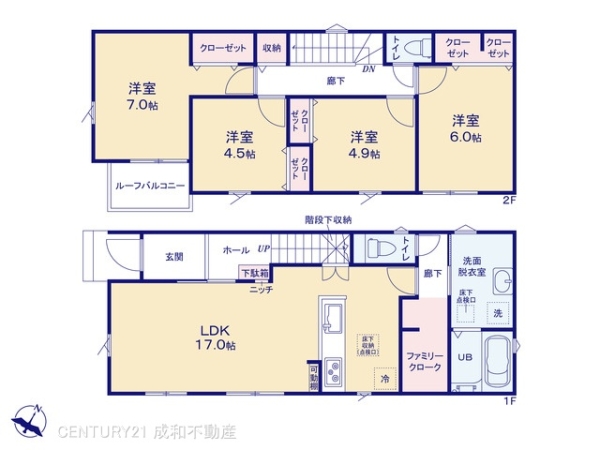 春日井市岩成台７丁目の新築一戸建