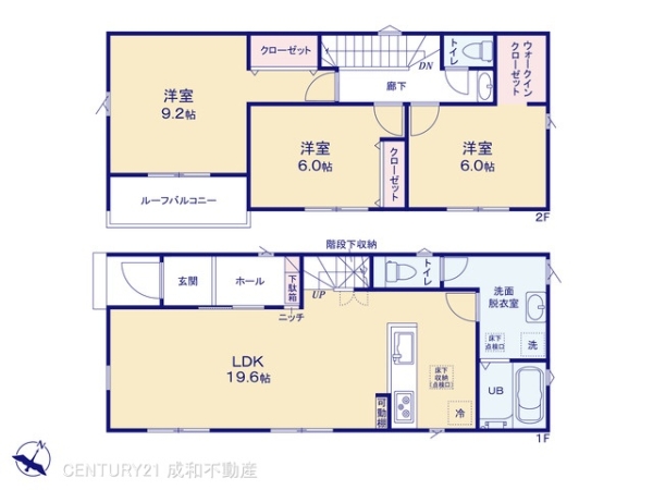 春日井市岩成台７丁目の新築一戸建