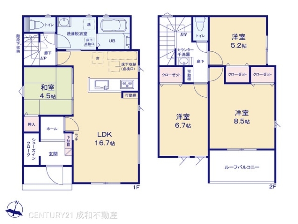 瀬戸市川西町２丁目の新築一戸建