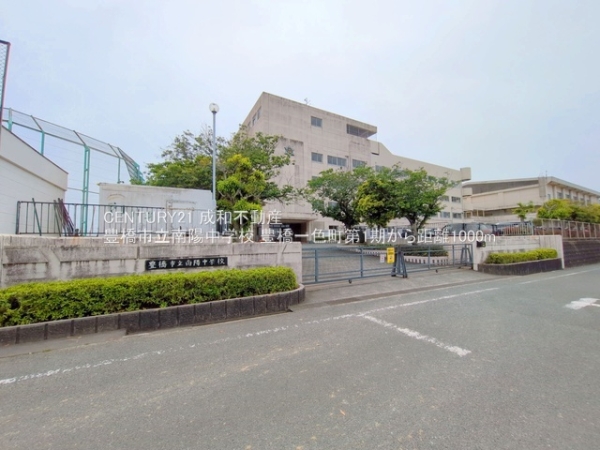 豊橋市一色町字西内張の新築一戸建(豊橋市立南陽中学校)