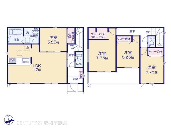 瀬戸市高根町２丁目の新築一戸建