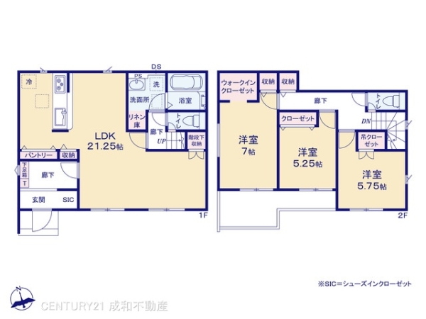 瀬戸市高根町２丁目の新築一戸建