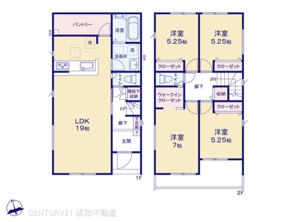 瀬戸市高根町２丁目の新築一戸建