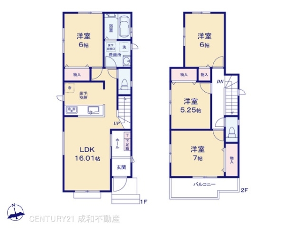 春日井市気噴町北１丁目の新築一戸建