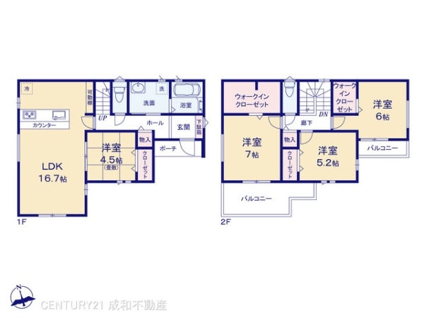 春日井市神屋町の新築一戸建