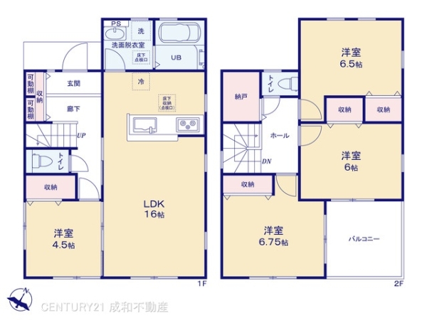 豊橋市東脇４丁目の新築一戸建