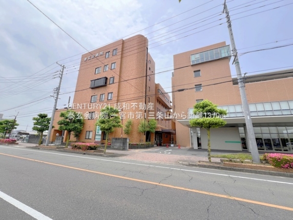 一宮市三条字山の新築一戸建(泰玄会病院)