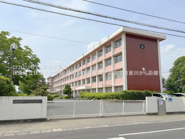 丹羽郡扶桑町大字高雄字南東川の新築一戸建(扶桑町立扶桑北中学校)