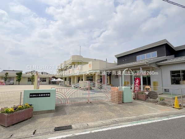 丹羽郡扶桑町大字高雄字南東川の新築一戸建(高雄保育園)
