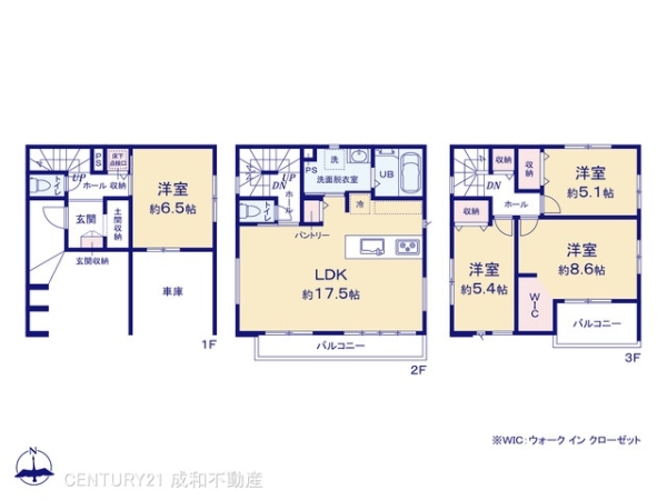 名古屋市中村区角割町２丁目の新築一戸建