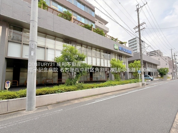 名古屋市中村区角割町２丁目の新築一戸建(増子記念病院)