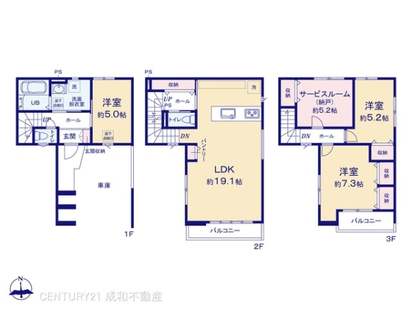 名古屋市中村区角割町２丁目の新築一戸建