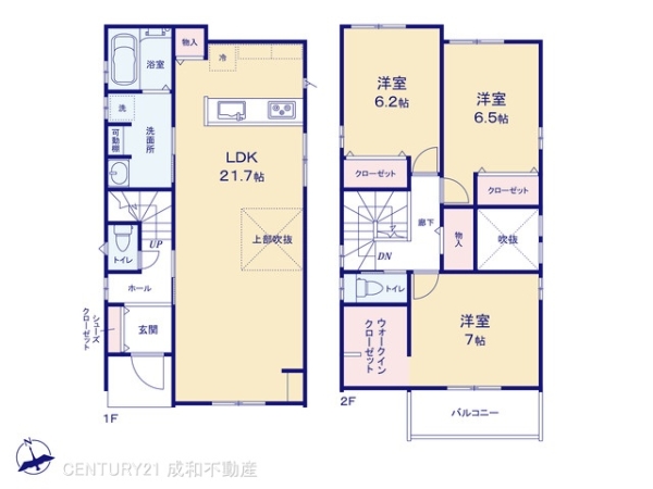 豊橋市池見町の新築一戸建
