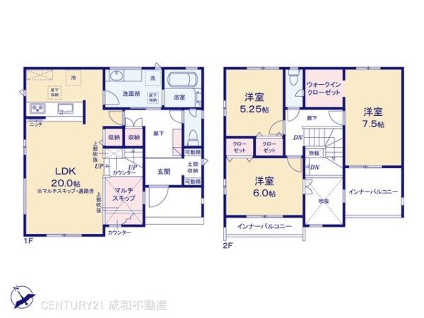 一宮市佐千原字屋敷の新築一戸建
