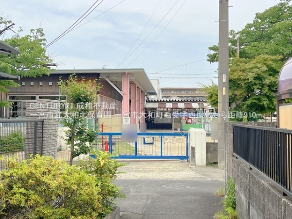 一宮市大和町毛受字西屋敷の新築一戸建(一宮市立大和北保育園)
