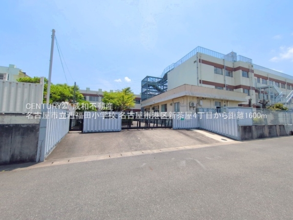 名古屋市港区新茶屋４丁目の新築一戸建(名古屋市立西福田小学校)