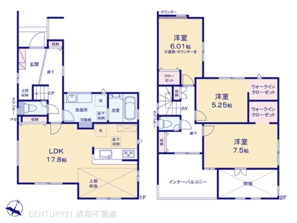 春日井市旭町４丁目の新築一戸建